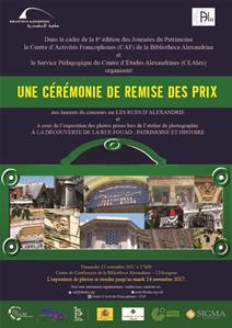 Affiche de l'exposition 