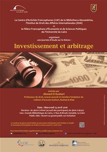 L'affiche du colloque 