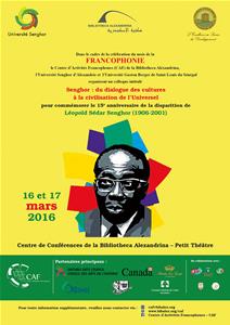 L'affiche du colloque 