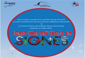   Écris-moi dix mots en signes