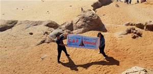  2<sup>eme</sup> journée du voyage