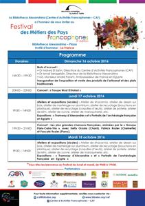 Le programme du festival