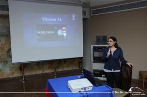 Atelier : Mission 54 par M<sup>lle</sup> Fadwa Issa