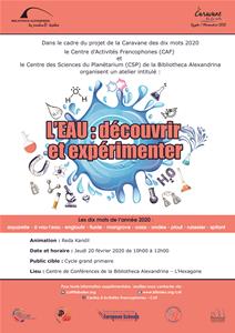 L’EAU, découvrir et experimenter