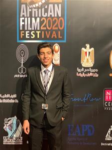 Lors de la cérémonie d'inauguration