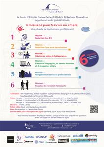 L'affiche de l'atelier