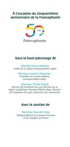 L'invitation au Forum