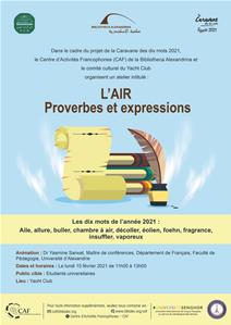 L'affiche de l'atelier