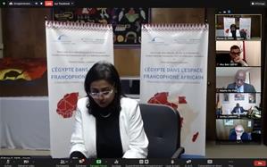 Dr Marwa El Sahn, Directrice du Centre d’Activités Francophones (CAF)