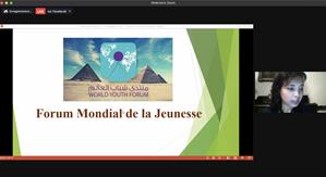 L'intervention de M<sup>me</sup> Rania Youssef, Responsable du dossier Confejes et Affaires francophones au Ministère de la Jeunesse en Egypte