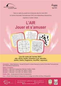 L'affiche de l'atelier