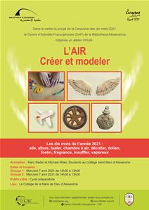 L'affiche de l'atelier