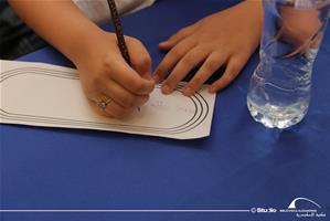 Les travaux des participants du 1<sup>er</sup> groupe