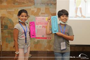 Les participants du 1<sup>er</sup> groupe