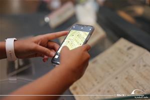 Les participants de l'atelier au musée des Manuscrits