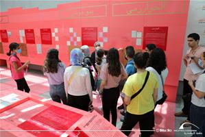  Les participants au musée des Sciences