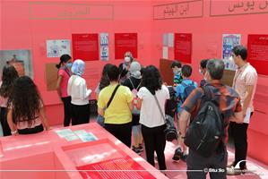  Les participants au musée des Sciences