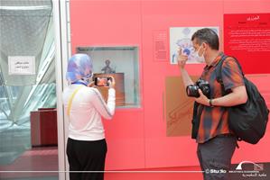  Les participants au musée des Sciences