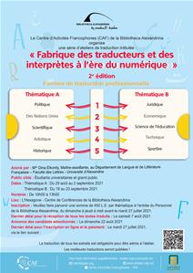  L'affiche