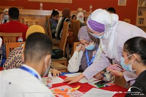  Atelier: Jeu par M<sup>lle </sup> Heba Elghetany