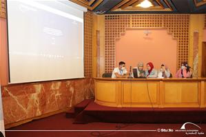  Atelier : Mission 54 par M<sup>lle</sup> Fadwa Issa