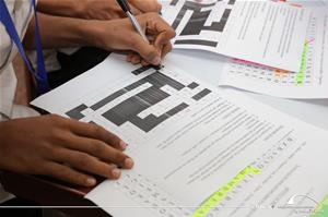 Atelier: Jeu par M<sup>me</sup> Hemat EL Cheikh