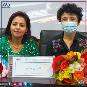 De gauche à droite : Dr Marwa El Sahn, Directrice du Centre d'Activites Francophones - CAF et M<sup>me</sup> Valérie Gerbault, Déléguée Générale du Centre Méditerranéen de la Communication Audiovisuelle - CMCA