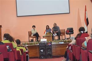 Les participants de la 3<sup>e</sup> journée à la Bibliothèque Publique Misr de Port-Saïd