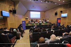 La Journée internationale des professeurs de français à la BA, 2<sup>e</sup> édition