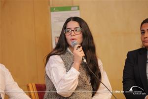  M<sup>lle</sup> Nourine Nader