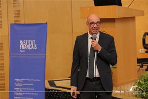  Conférence de Canopé : « Enseigner çà distance, ça s’apprend ! » par M. Gäel Lerdreau, Délégué à l’international