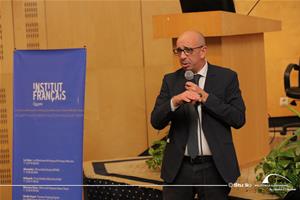  Conférence de Canopé : « Enseigner çà distance, ça s’apprend ! » par M. Gäel Lerdreau, Délégué à l’international