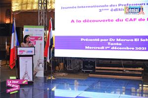 Le 1<sup>er</sup> festif : Journée Internationale des professeurs de français à Tanta