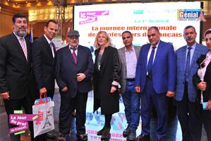 Le 1<sup>er</sup> festif : Journée Internationale des professeurs de français à Tanta