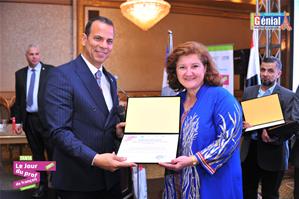 Le 1<sup>er</sup> festif : Journée Internationale des professeurs de français à Tanta