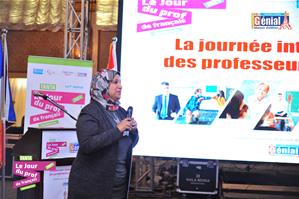 Le 1<sup>er</sup> festif : Journée Internationale des professeurs de français à Tanta