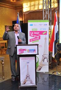 Le 1<sup>er</sup> festif : Journée Internationale des professeurs de français à Tanta