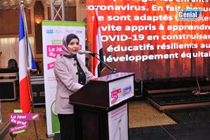 Le 1<sup>er</sup> festif : Journée Internationale des professeurs de français à Tanta