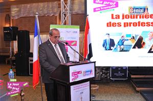 Le 1<sup>er</sup> festif : Journée Internationale des professeurs de français à Tanta