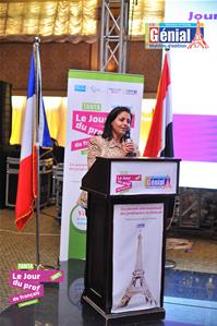 Le 1<sup>er</sup> festif : Journée Internationale des professeurs de français à Tanta