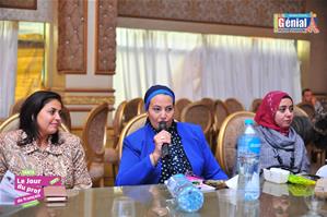 Le 1<sup>er</sup> festif : Journée Internationale des professeurs de français à Tanta