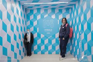 Les participants au Musée de l'Illusion