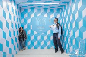 Les participants au Musée de l'Illusion