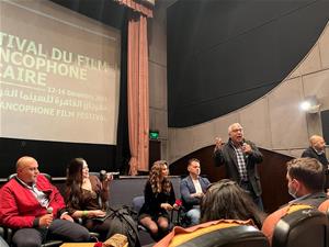 Conférence autour du film de l'inauguration "El Naharda Yom Gamil"