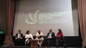 Conférence avec des diplomates et des experts de cinéma