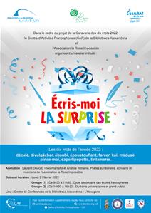 L'affiche de l'atelier