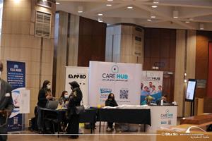 Les partenaires du colloque