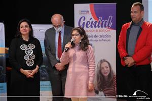 La distribution des certificats du concours « Vers un monde virtuel : du numérique au métavers »