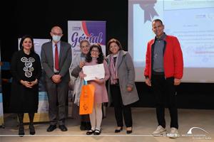 La distribution des certificats du concours « Vers un monde virtuel : du numérique au métavers »