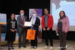 La distribution des certificats du concours « Vers un monde virtuel : du numérique au métavers »